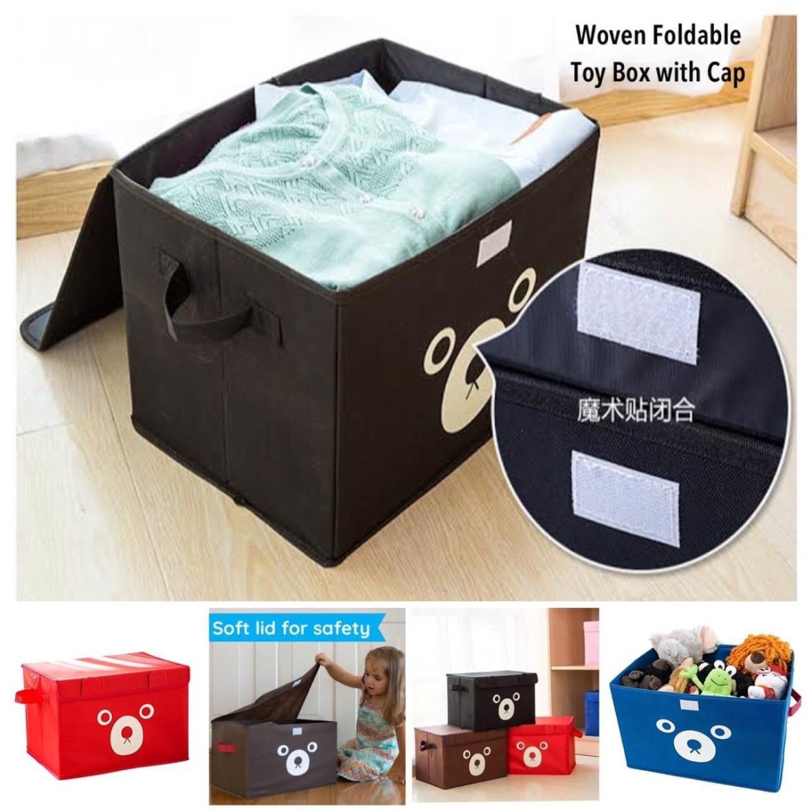 Panda Foldable Storage Box